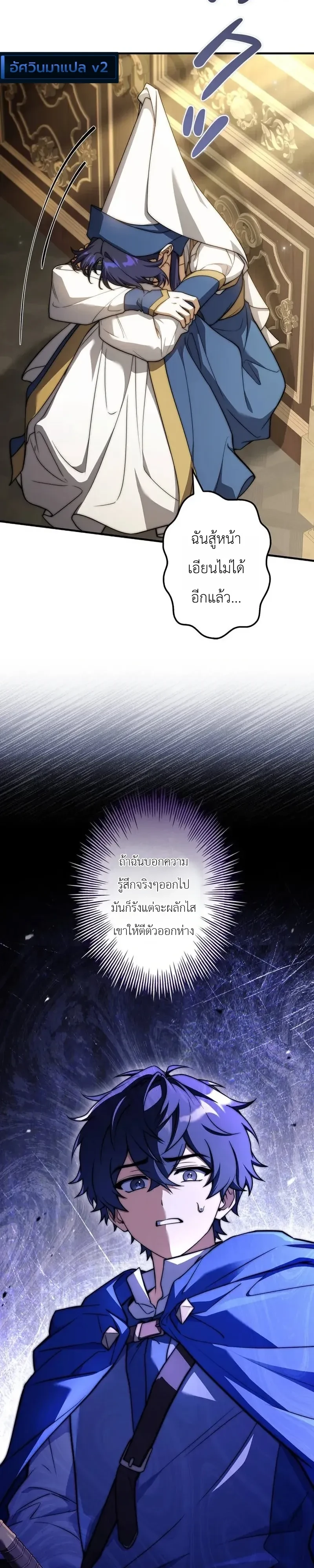 หน้า 8 จาก 46