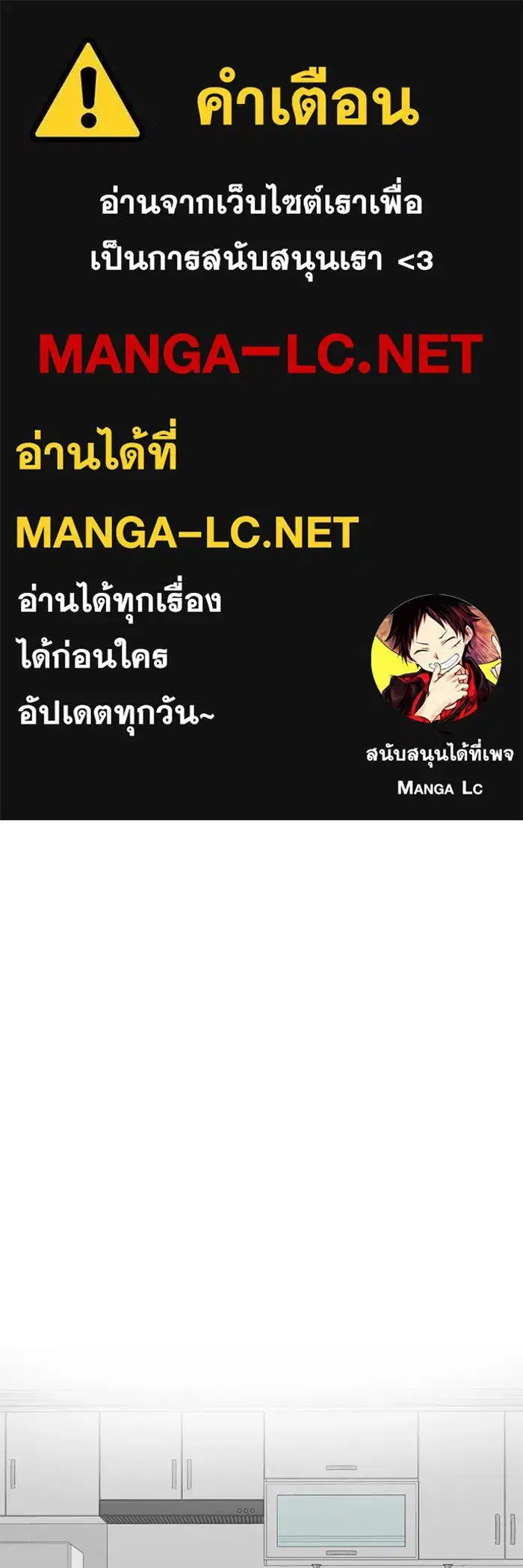 หน้า 1 จาก 147