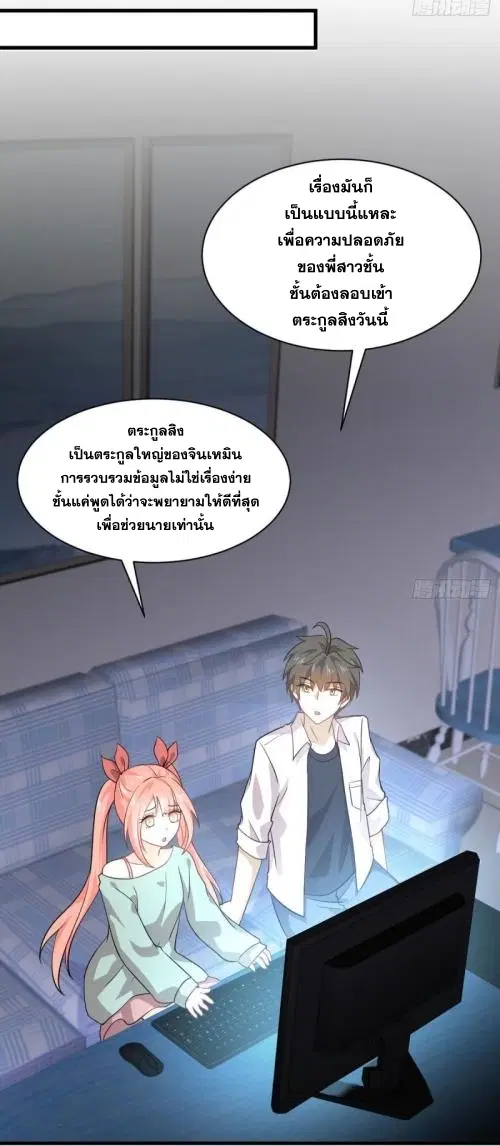 หน้า 4 จาก 42