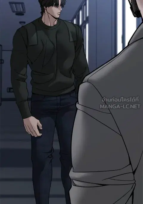 หน้า 121 จาก 209