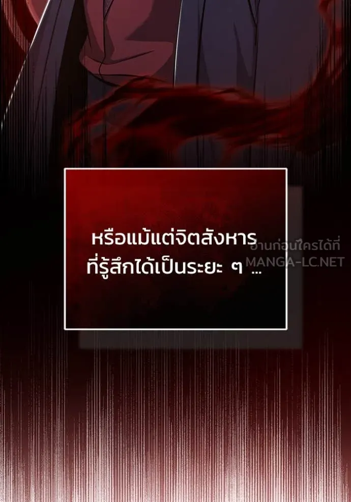 หน้า 60 จาก 126