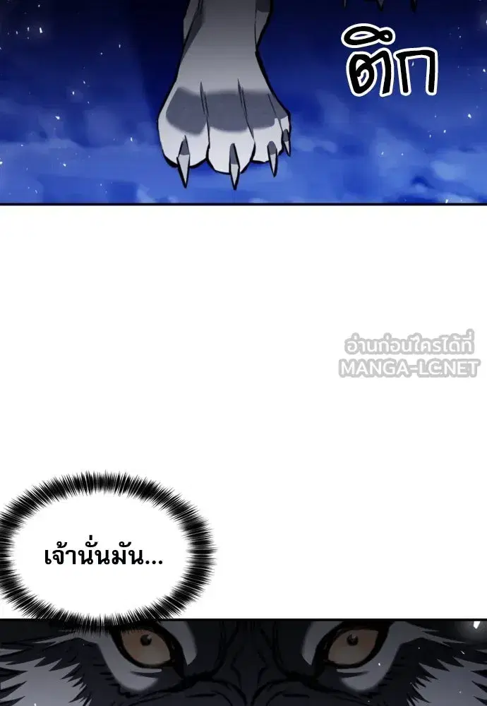 หน้า 123 จาก 161