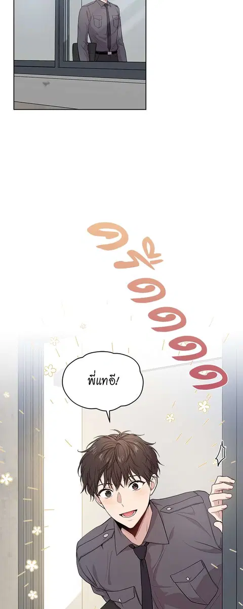 หน้า 22 จาก 65