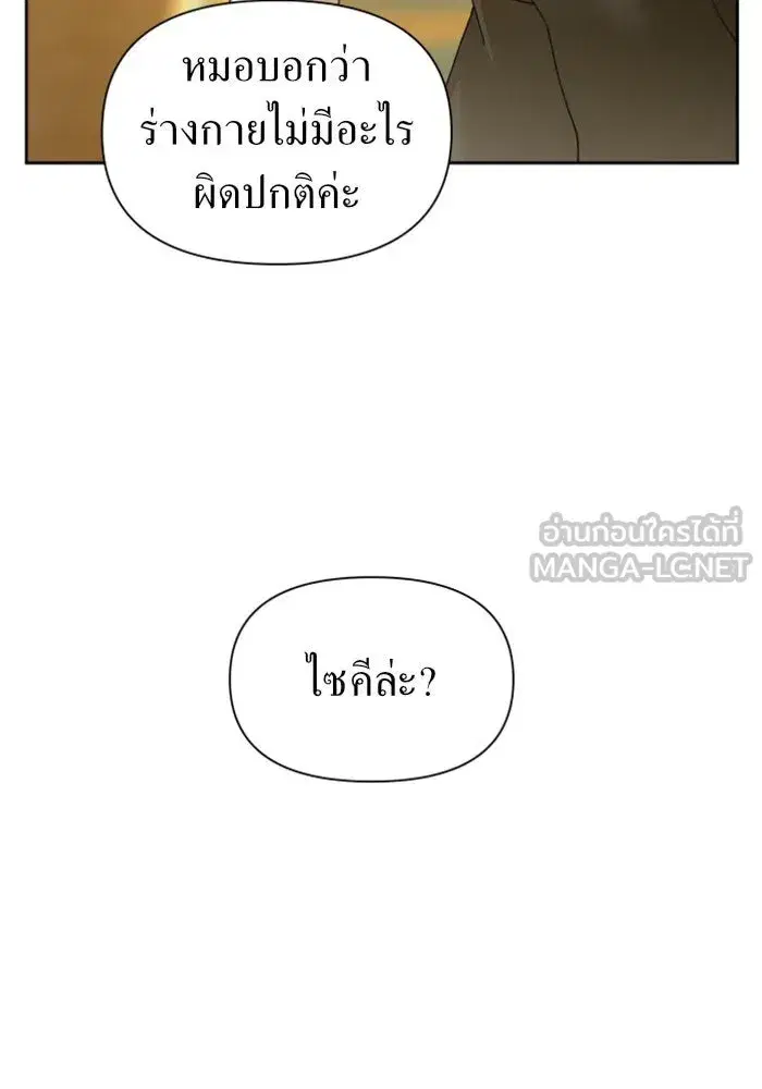 หน้า 6 จาก 168