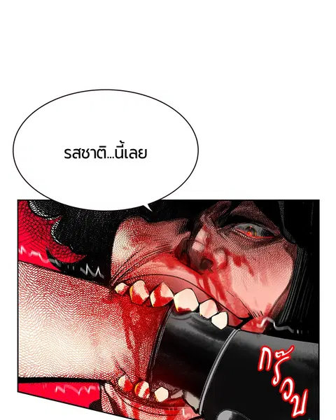 หน้า 2 จาก 163