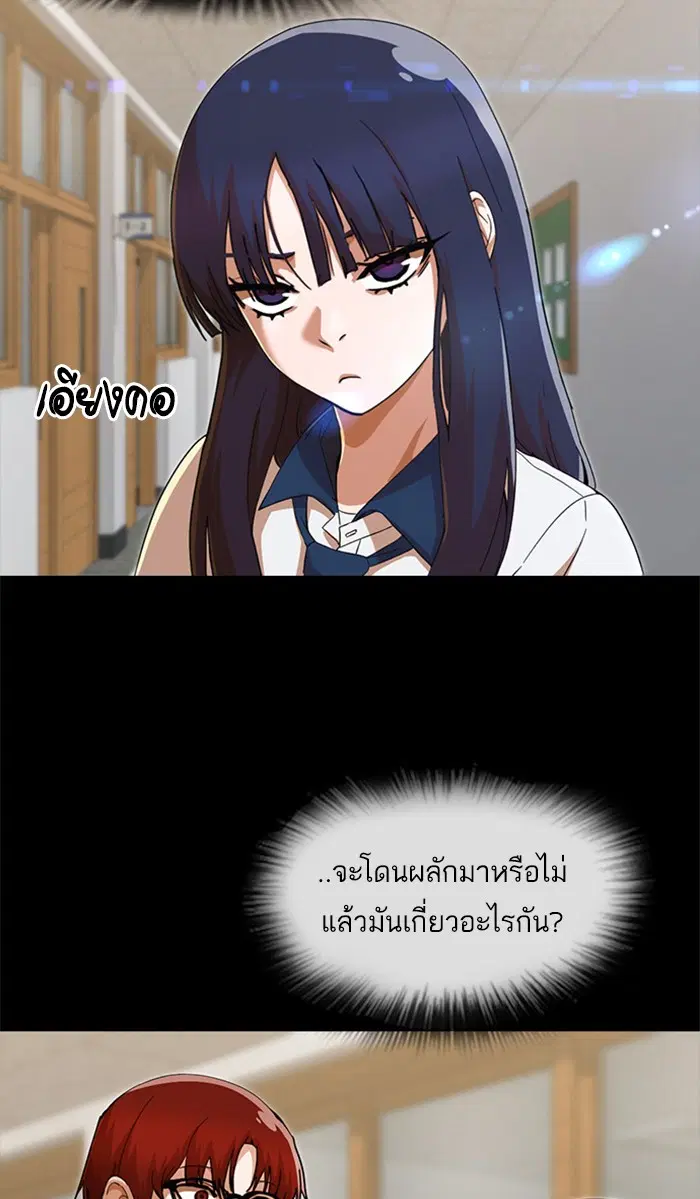 หน้า 137 จาก 188