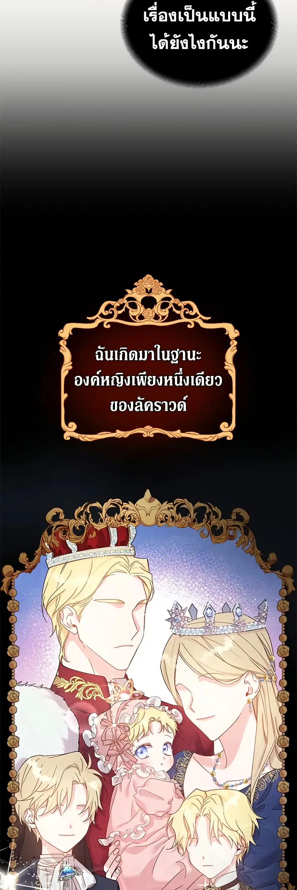 หน้า 6 จาก 46