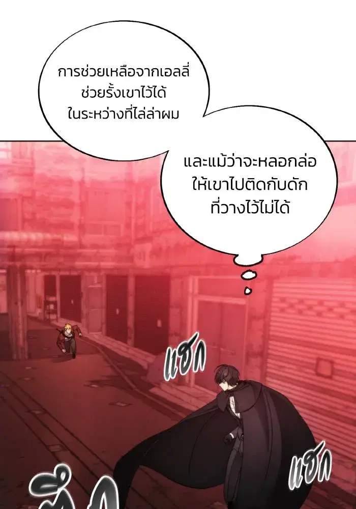 หน้า 38 จาก 113