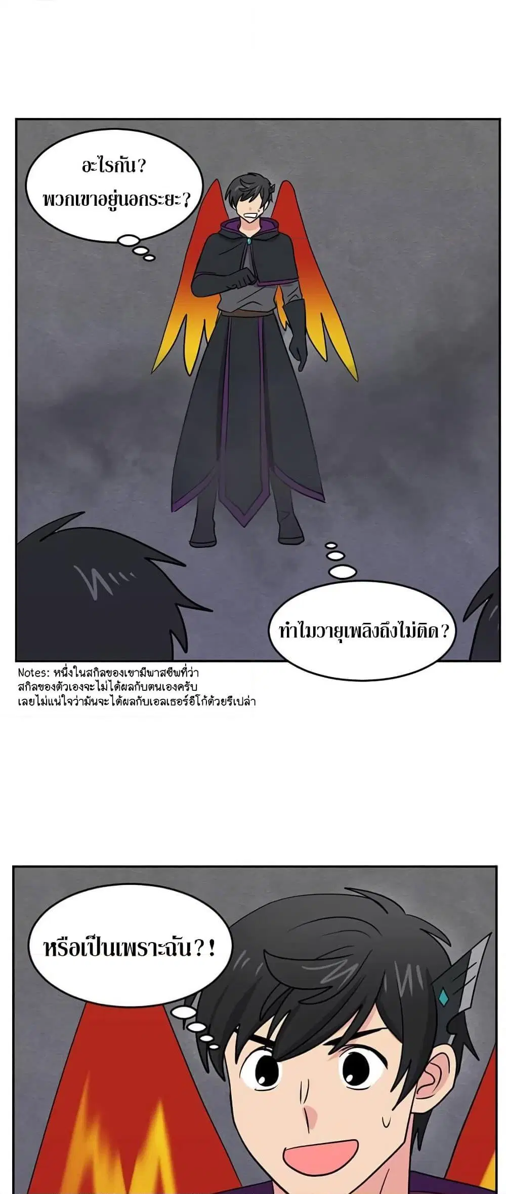 หน้า 10 จาก 51