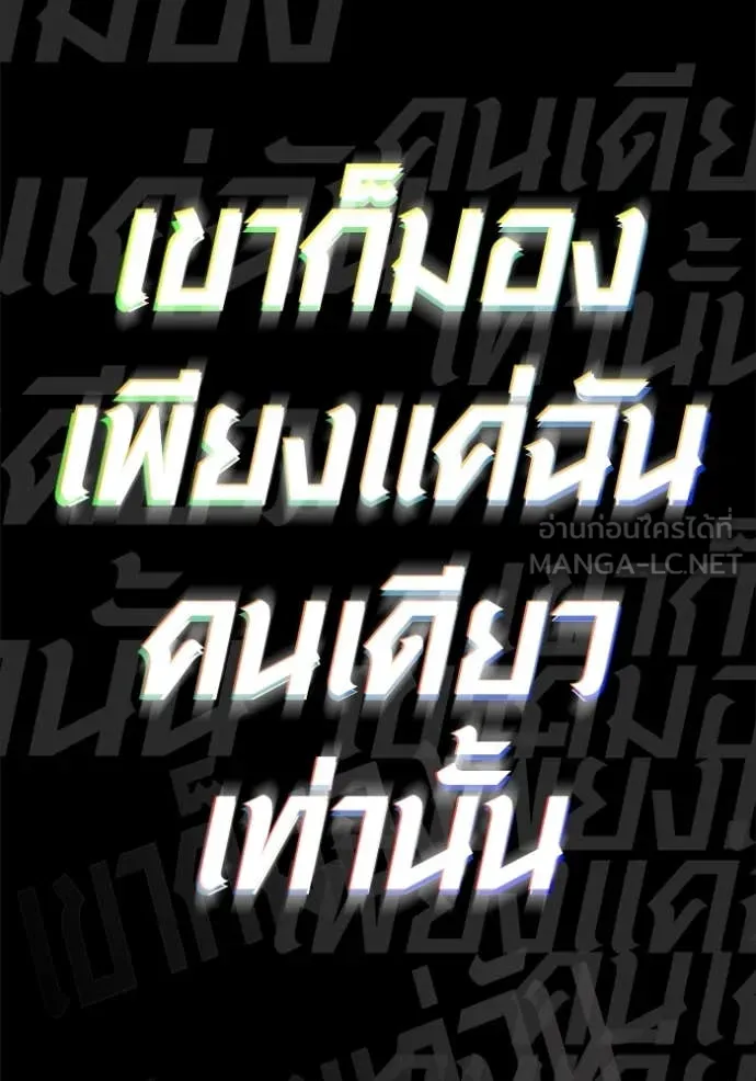 หน้า 104 จาก 110