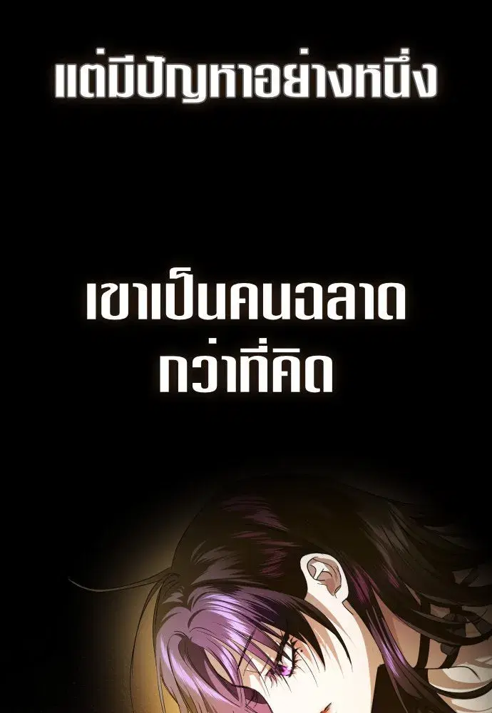 หน้า 38 จาก 178