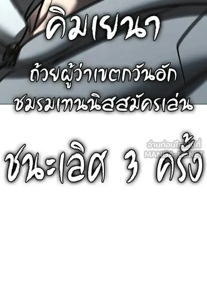 หน้า 36 จาก 208