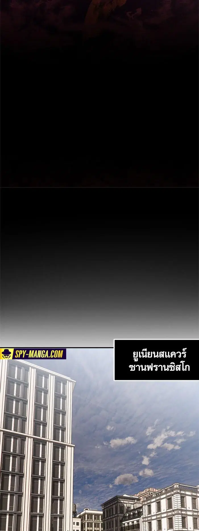 หน้า 32 จาก 65