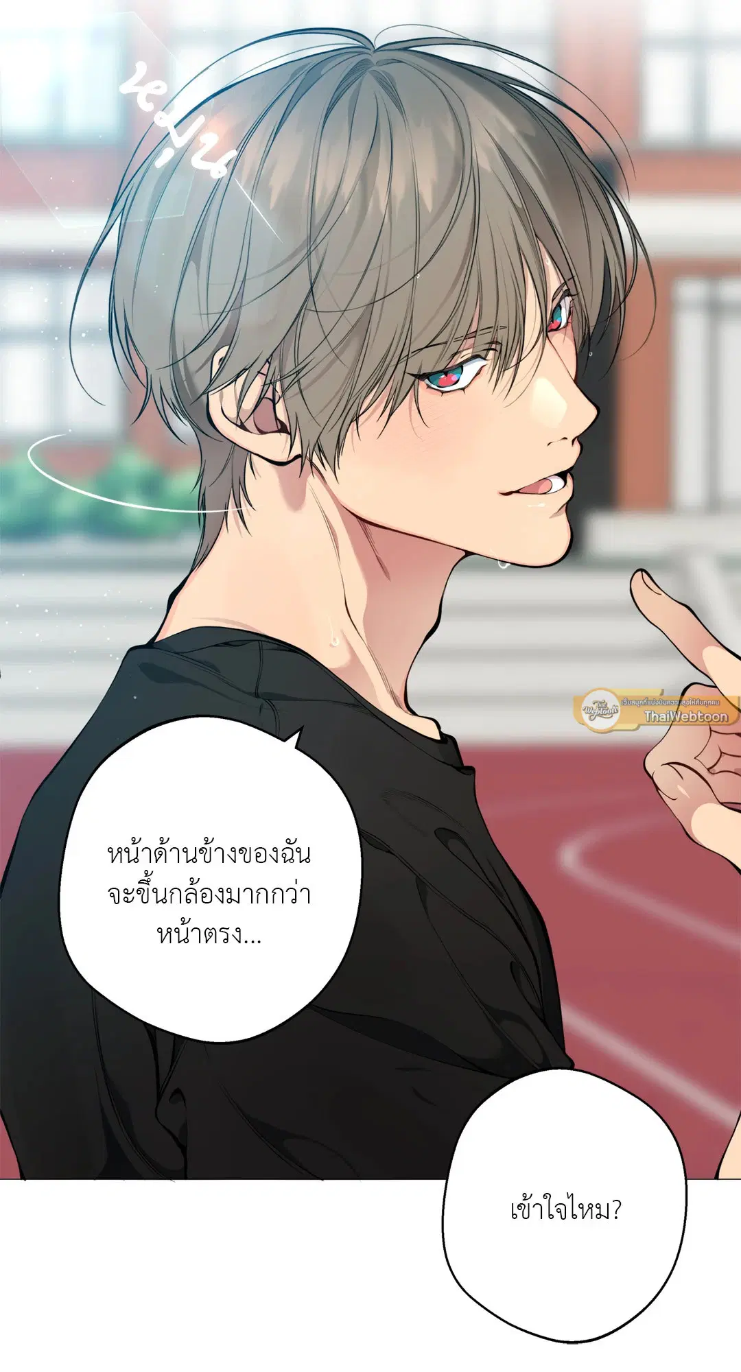หน้า 95 จาก 99