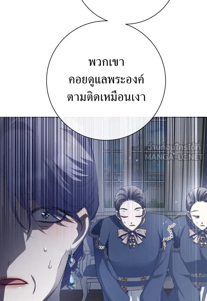 หน้า 129 จาก 170