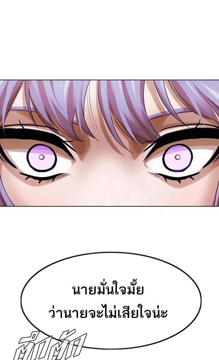 หน้า 1 จาก 118