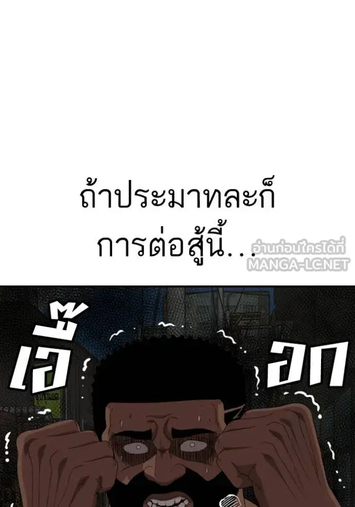 หน้า 5 จาก 147
