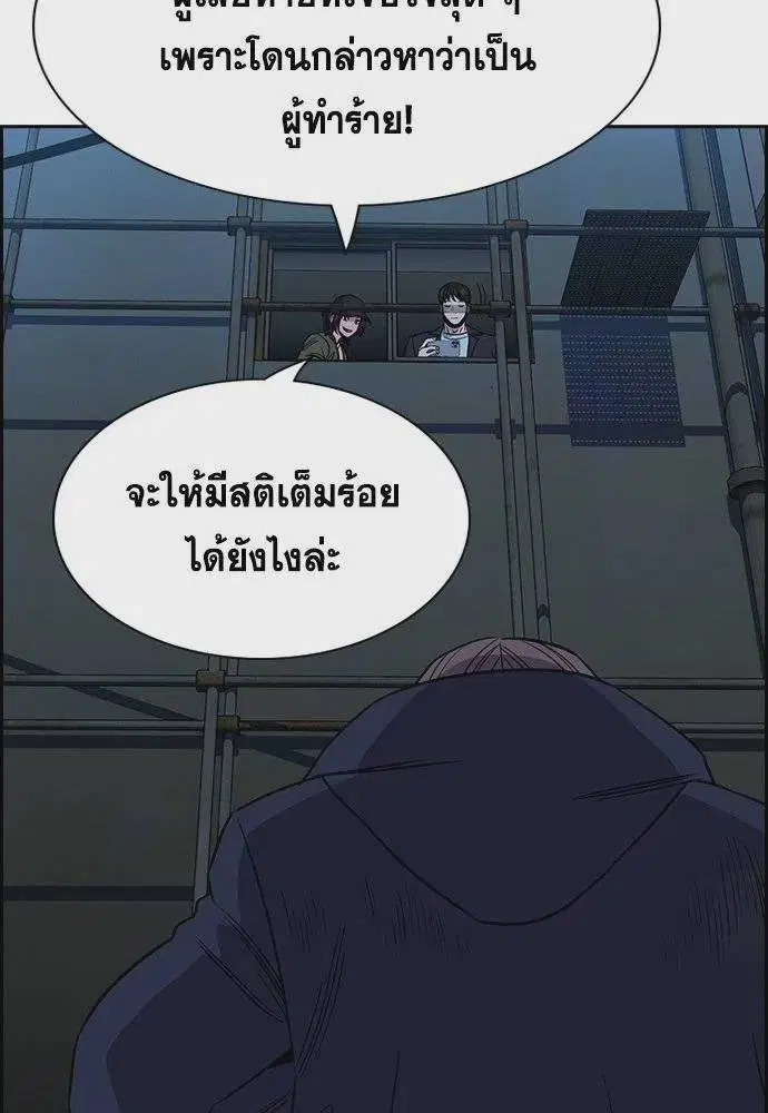 หน้า 22 จาก 135