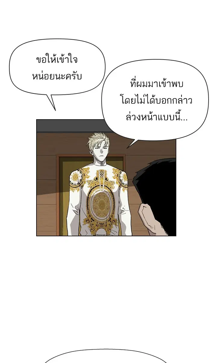 หน้า 33 จาก 94