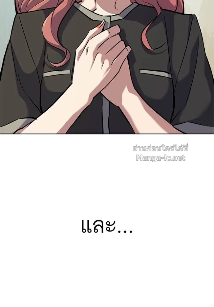 หน้า 104 จาก 134