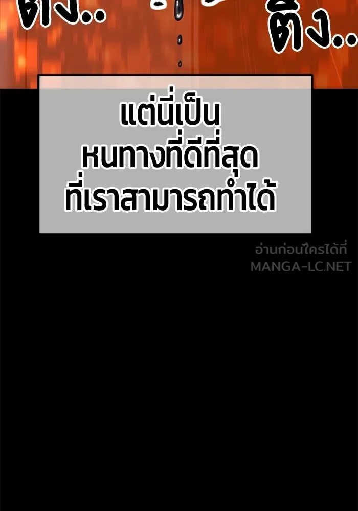 หน้า 486 จาก 650