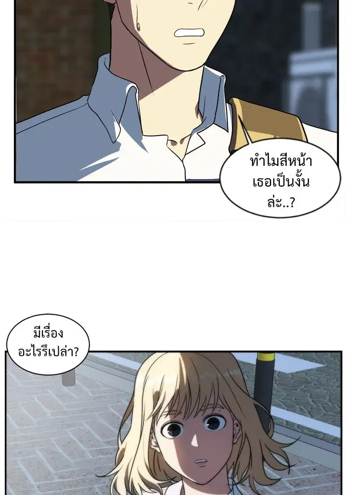 หน้า 26 จาก 106