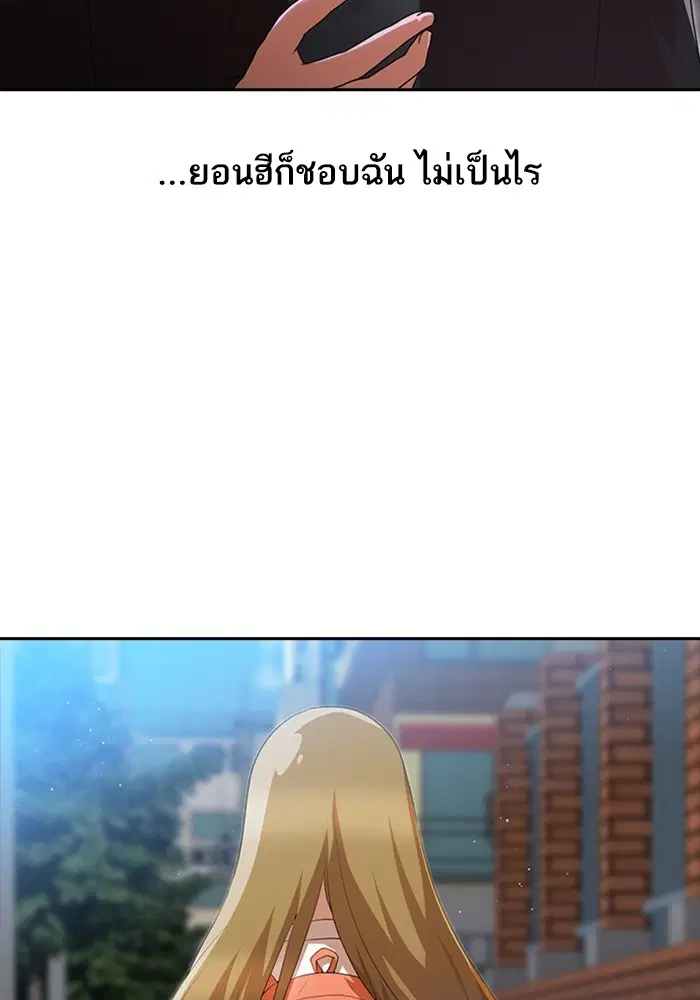 หน้า 36 จาก 100