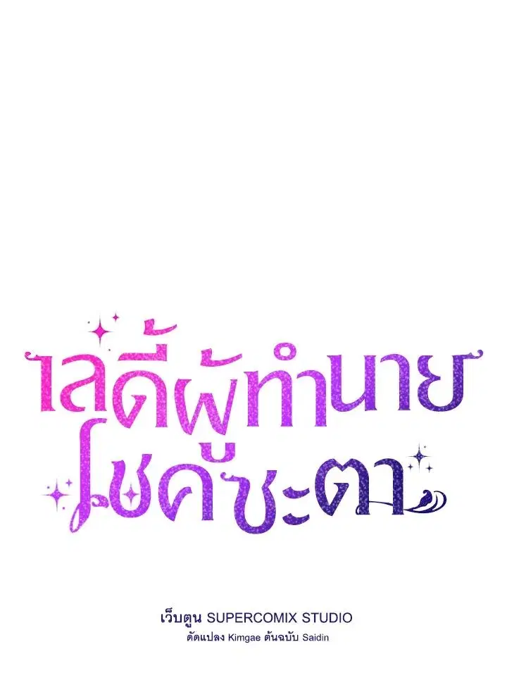 หน้า 1 จาก 148