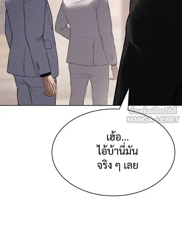หน้า 100 จาก 247