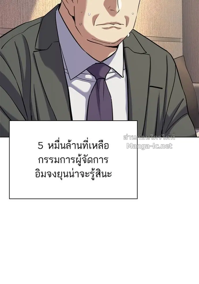 หน้า 24 จาก 157