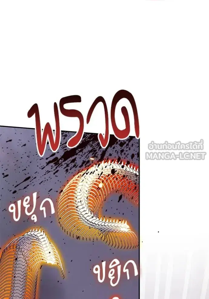 หน้า 91 จาก 139