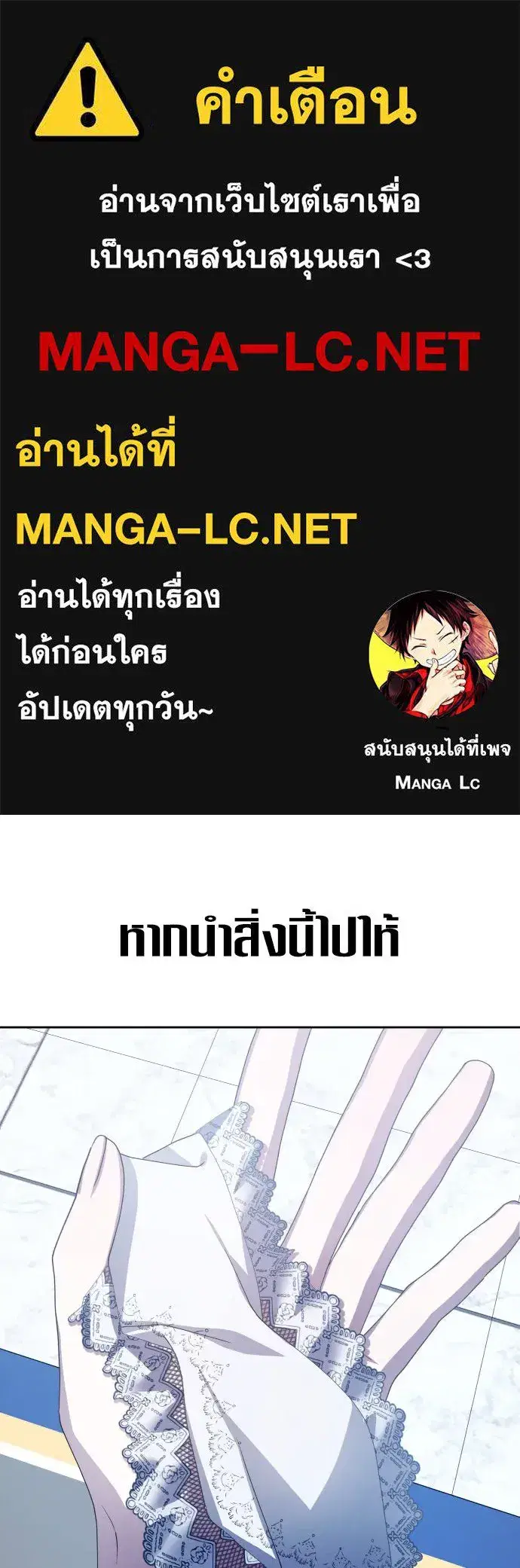 หน้า 1 จาก 155