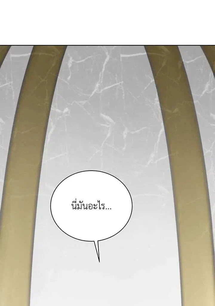 หน้า 89 จาก 155
