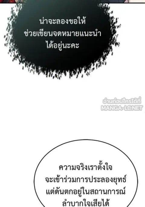 หน้า 43 จาก 129