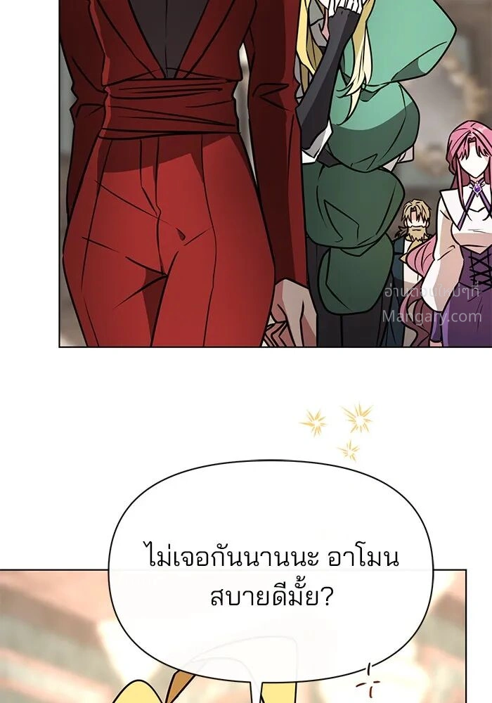 หน้า 86 จาก 153