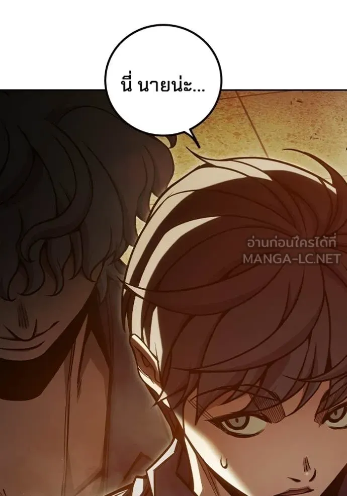 หน้า 125 จาก 227