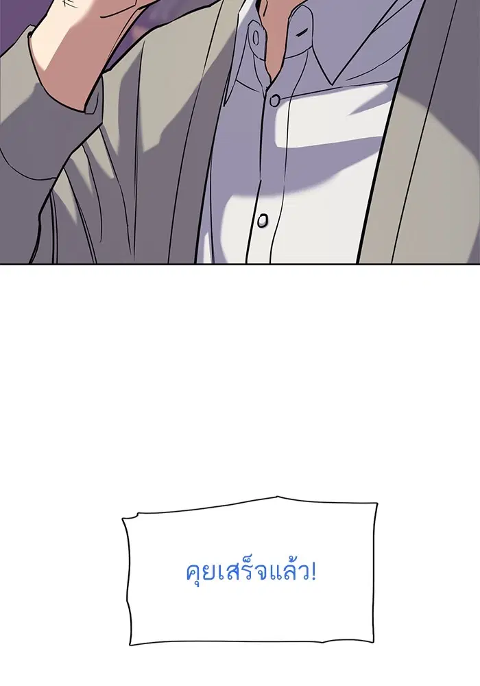 หน้า 96 จาก 125