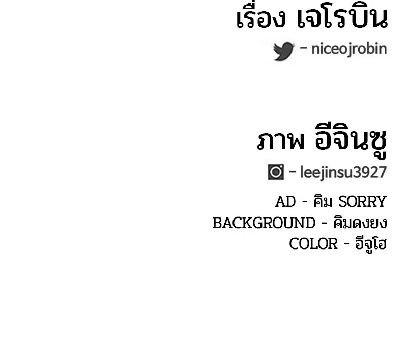 หน้า 95 จาก 95