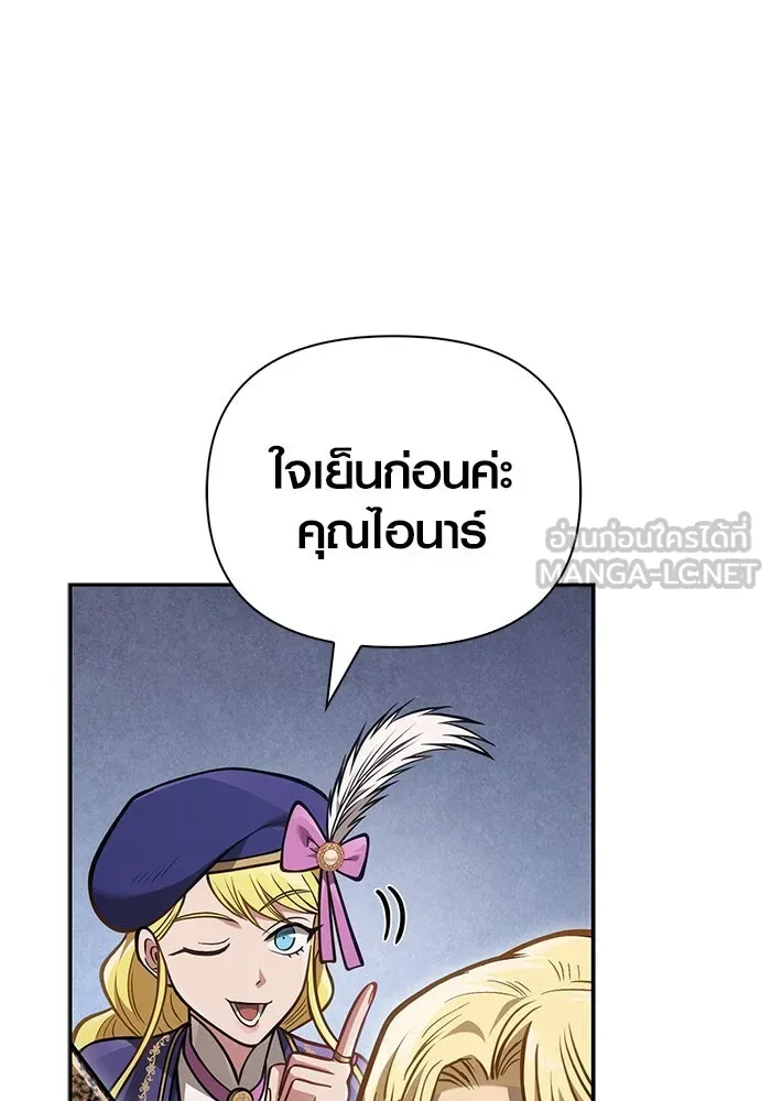 หน้า 21 จาก 195