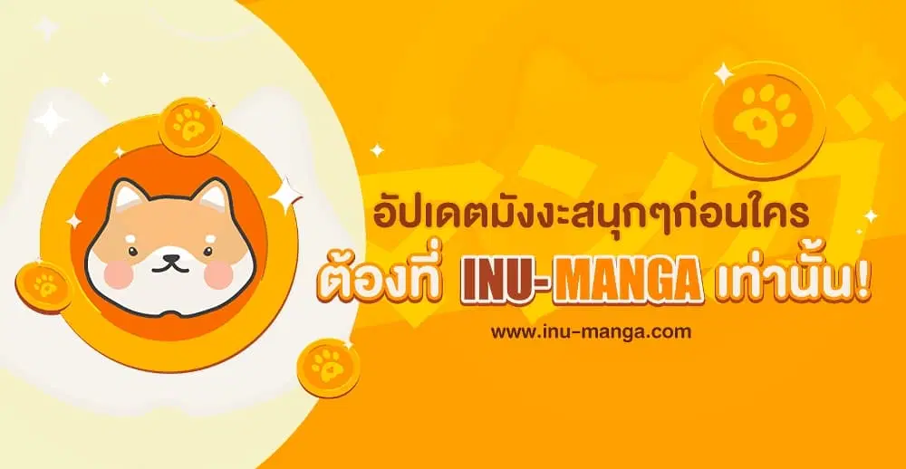 หน้า 29 จาก 29