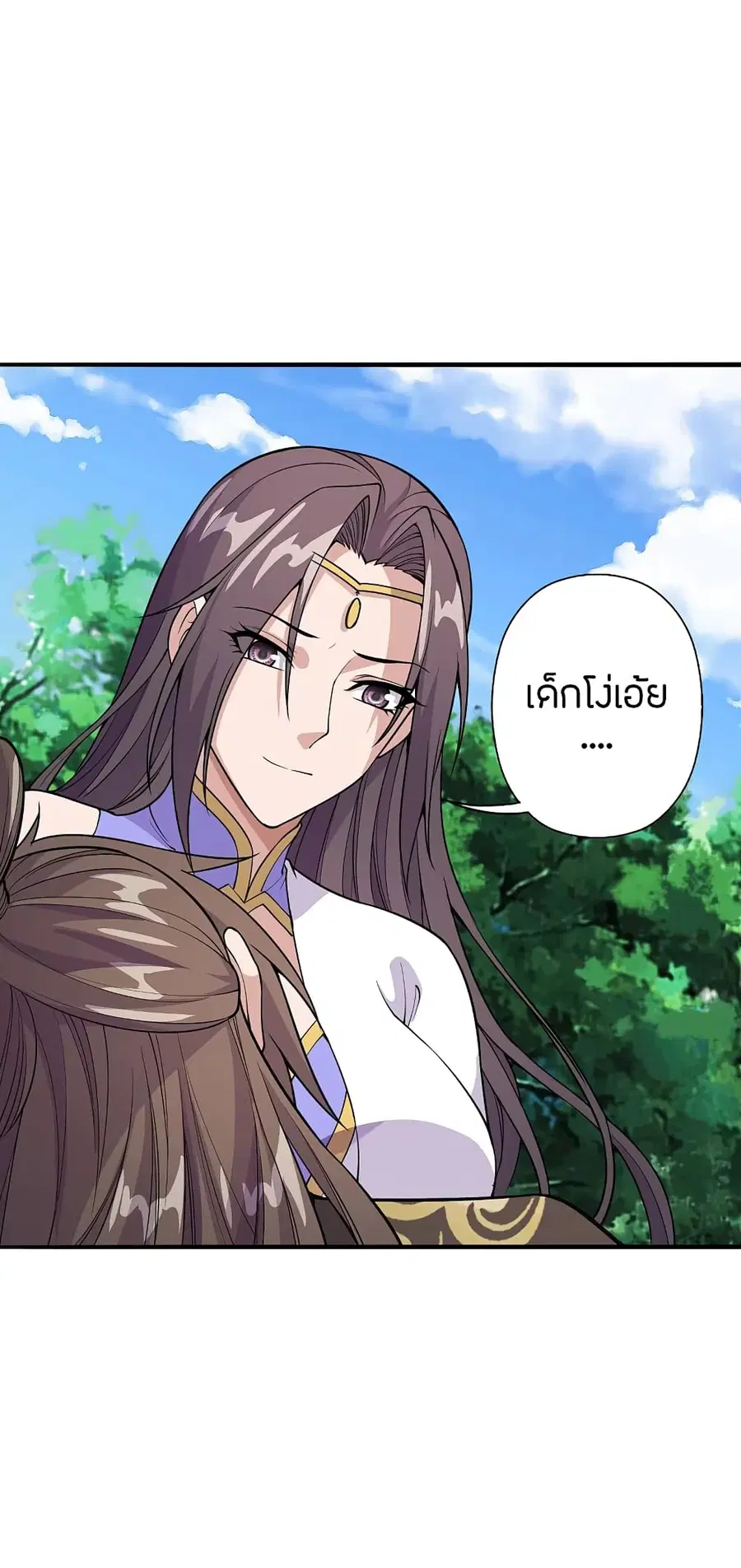 หน้า 4 จาก 37