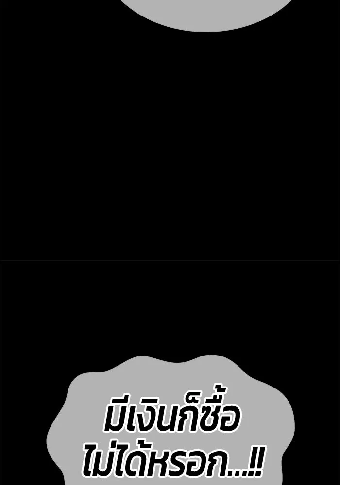 หน้า 251 จาก 562
