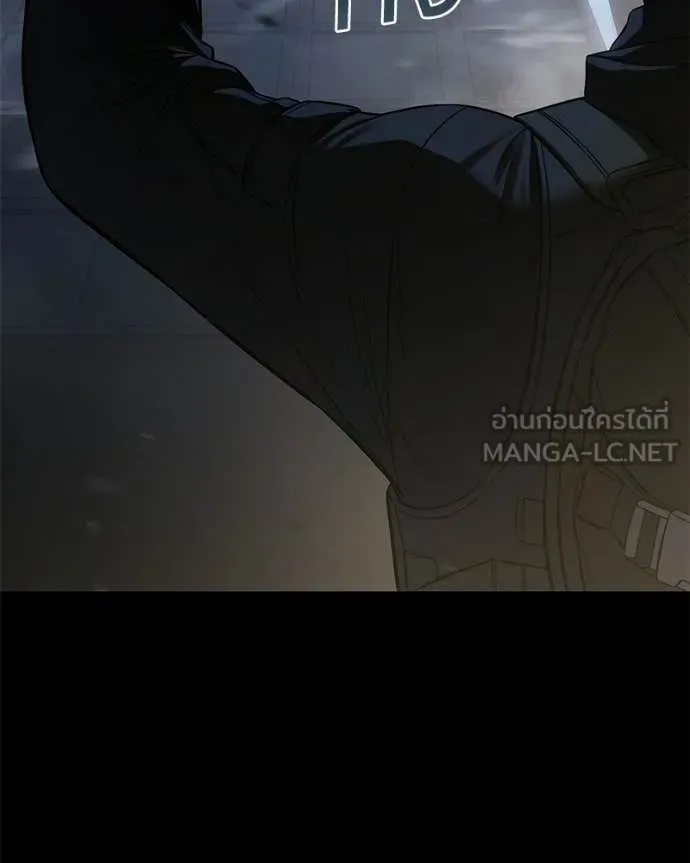 หน้า 98 จาก 256