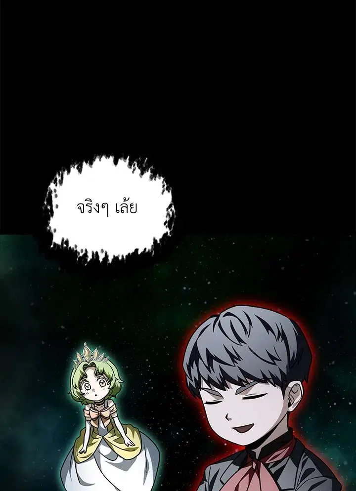 หน้า 10 จาก 126