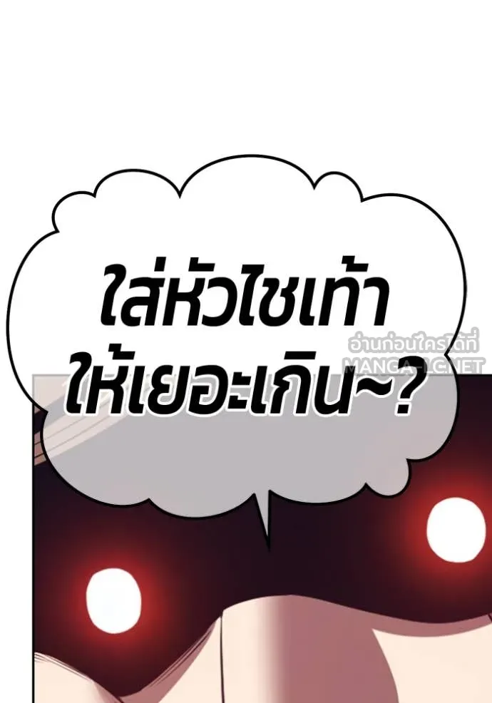 หน้า 60 จาก 444