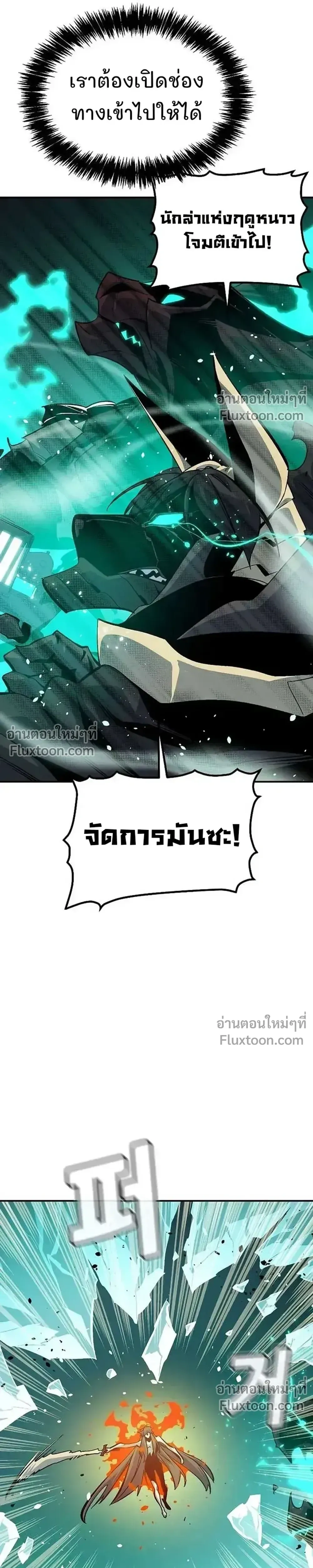หน้า 25 จาก 39