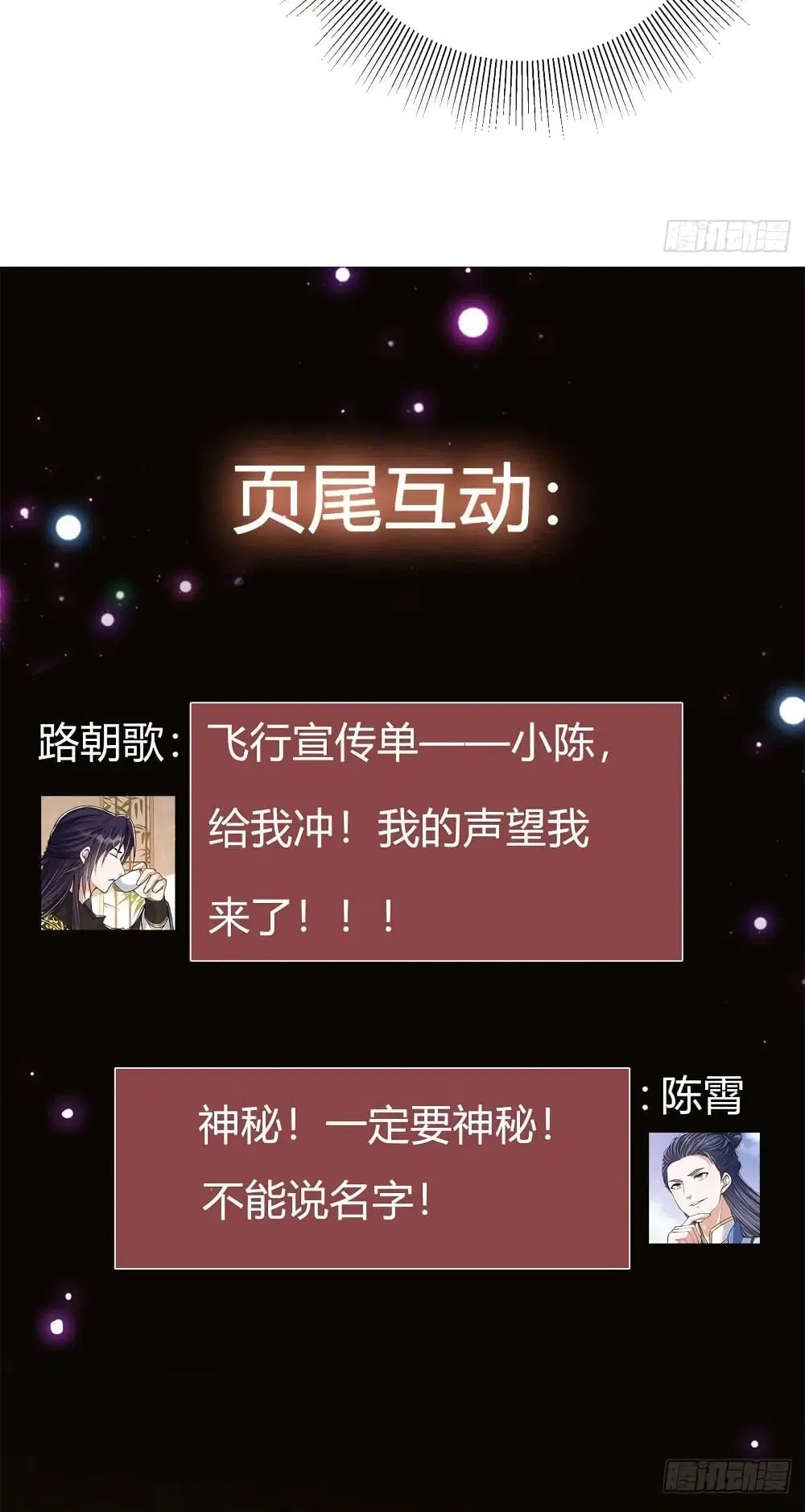 หน้า 39 จาก 42