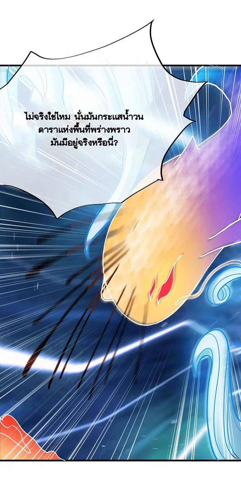 หน้า 40 จาก 62