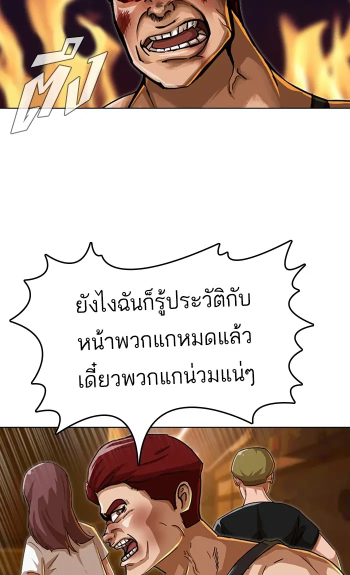 หน้า 37 จาก 124