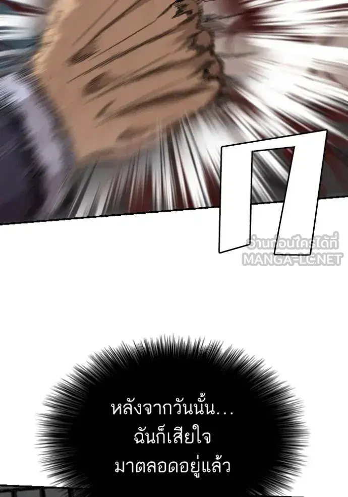 หน้า 56 จาก 135